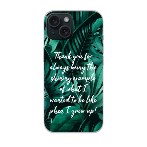 Jungle Vibes Jungle Vibes