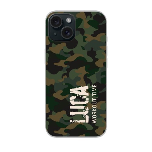 Camouflage Pattern - Text Only