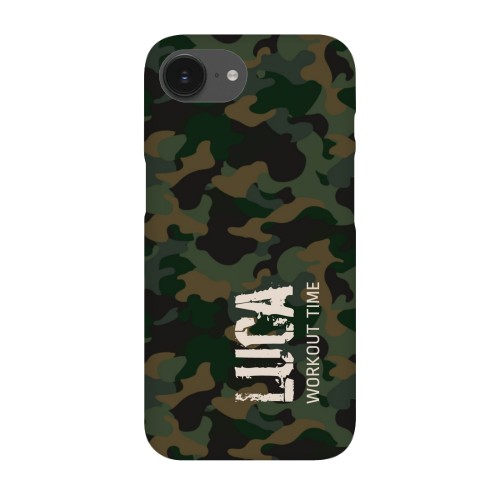 Camouflage Pattern - Text Only