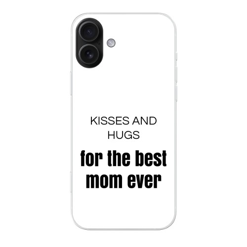 Coque silicone iPhone 16 Plus