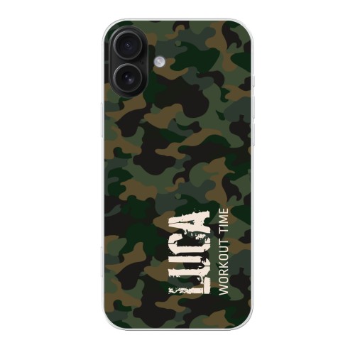 Camouflage Pattern - Text Only