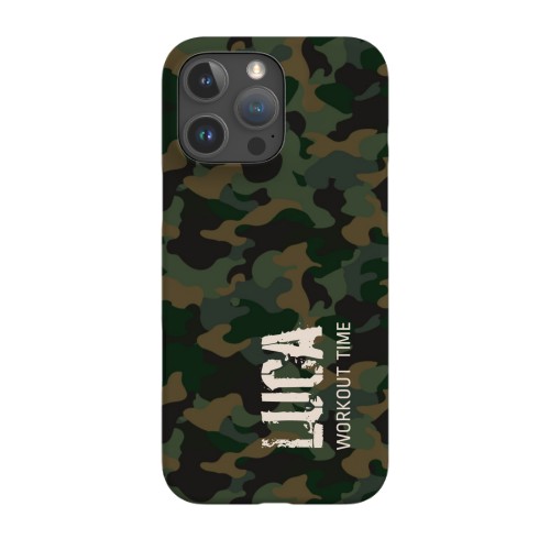 Camouflage Pattern - Text Only