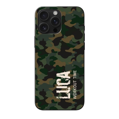 Camouflage Pattern - Text Only