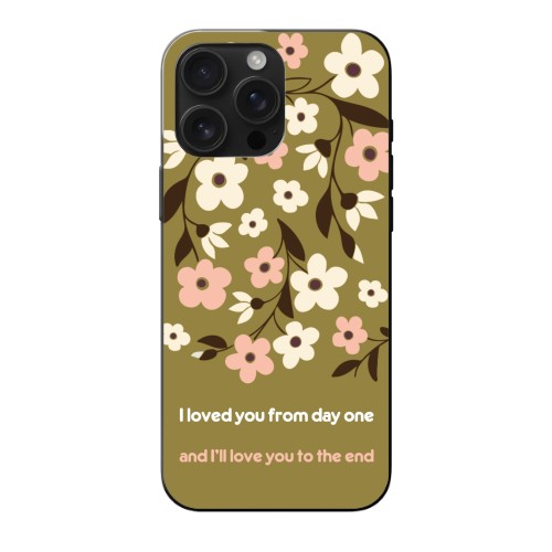 Silikon skal iPhone 16 Pro Max Silikon skal iPhone 16 Pro Max