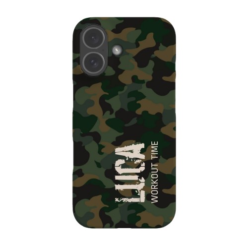 Camouflage Pattern - Text Only