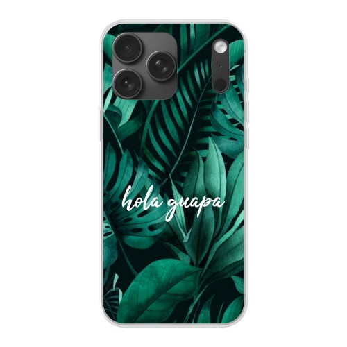 Jungle Vibes Jungle Vibes