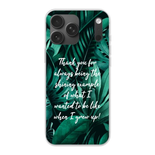 Jungle Vibes Jungle Vibes