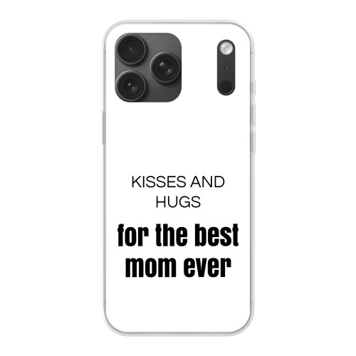 Text Only