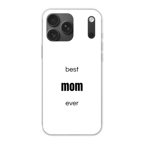 Text Only