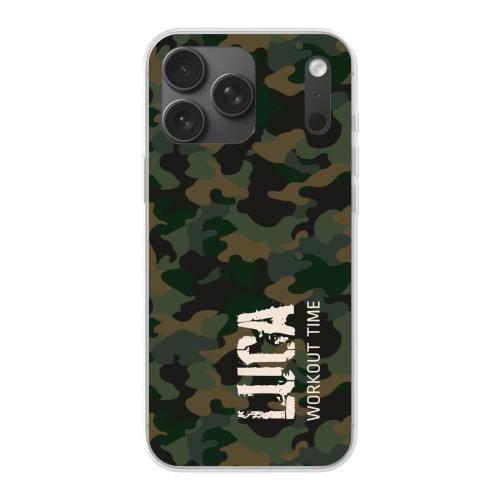 Camouflage Pattern - Text Only Camouflage Pattern - Text Only