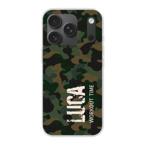 Camouflage Pattern - Text Only