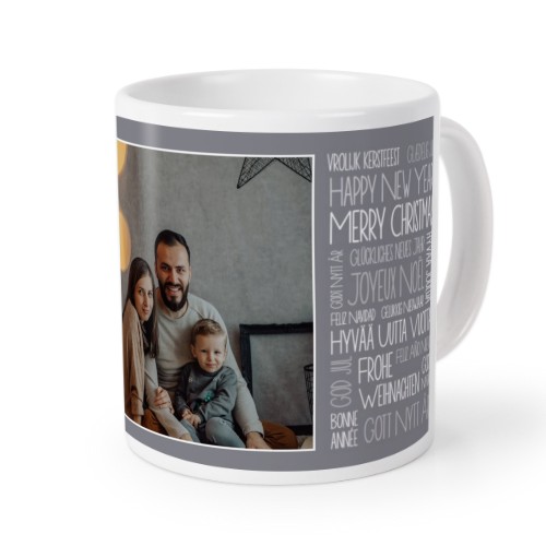 WishesModernGrey WishesModernGrey