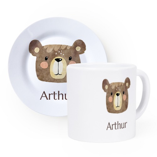 Cute Bear Head - Text Only