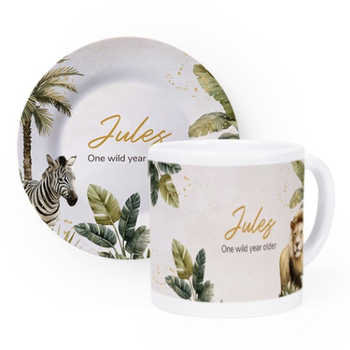 Golden Jungle Party - Text Only