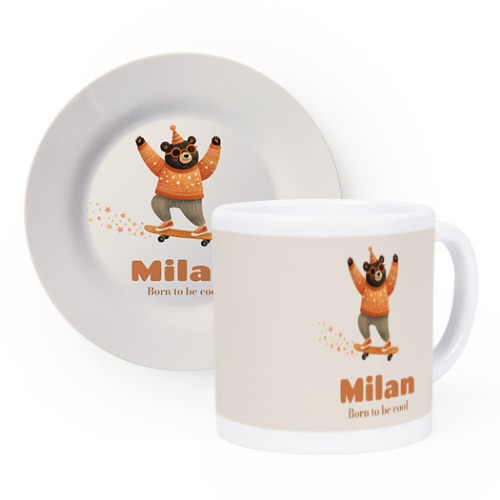 Retro Skater Bear - Text Only