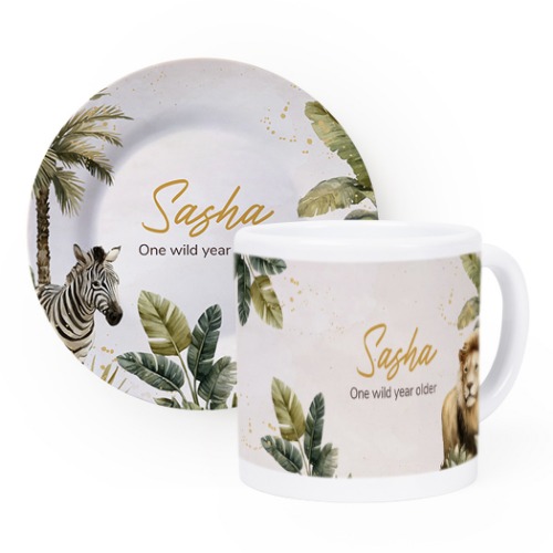 Golden Jungle Party - Text Only Golden Jungle Party - Text Only