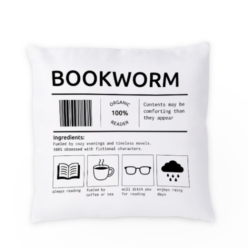 Book Worm Label - Text Only