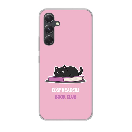 Cosy Cat Book - Text Only