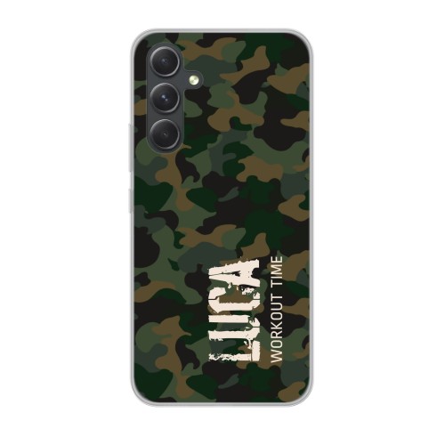 Camouflage Pattern - Text Only