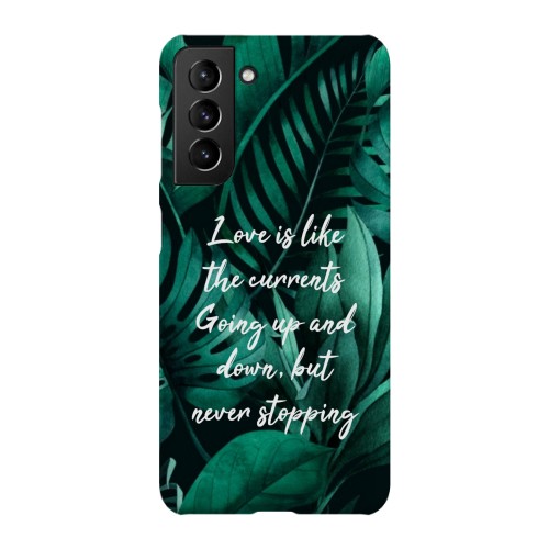 Jungle Vibes Jungle Vibes