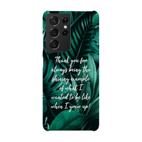 Jungle Vibes Jungle Vibes