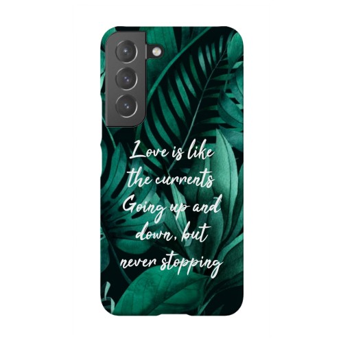 Jungle Vibes