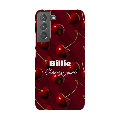 Cherry Coded Pattern Text - Only