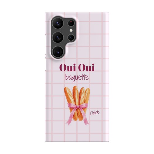 Coque Samsung Galaxy S23 Ultra