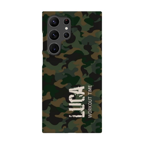 Camouflage Pattern - Text Only