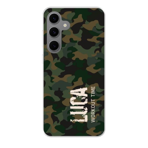 Camouflage Pattern - Text Only
