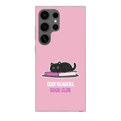 Cosy Cat Book - Text Only