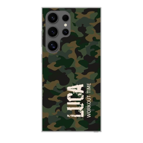 Camouflage Pattern - Text Only