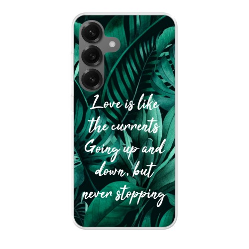 Jungle Vibes Jungle Vibes