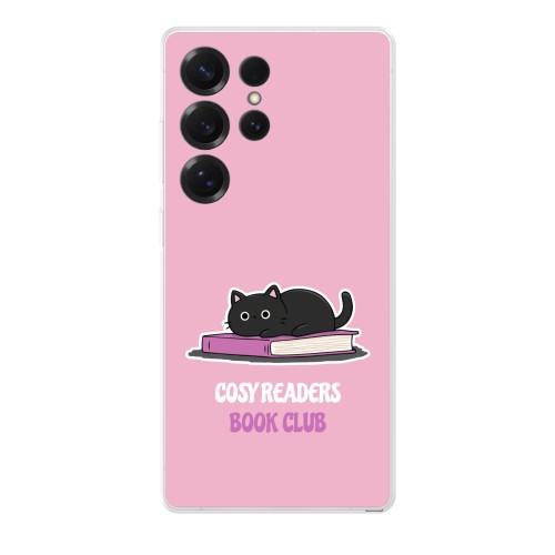 Cosy Cat Book - Text Only