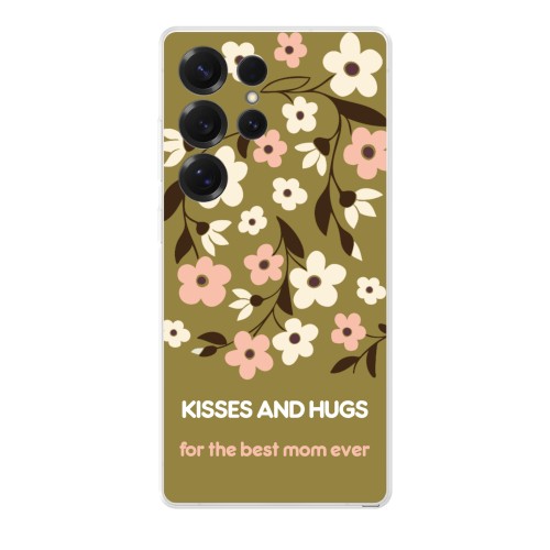 Silikon skal Samsung S25 Ultra