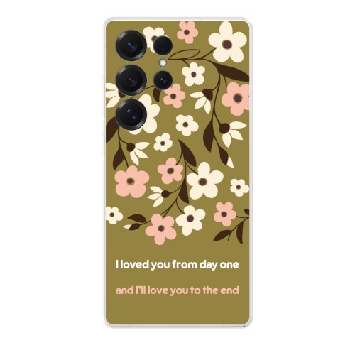 Silikone cover Samsung S25 Ultra