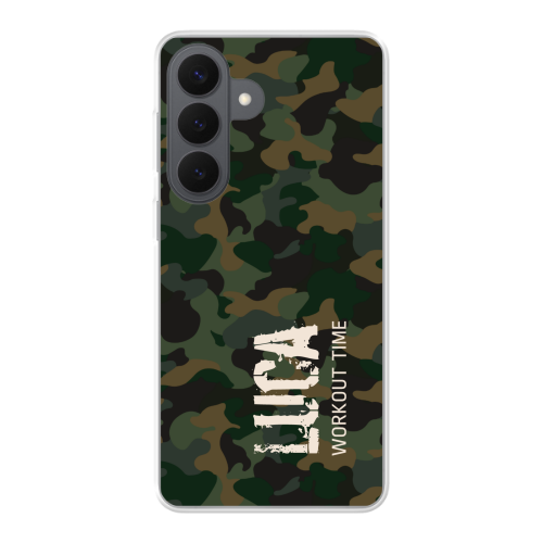 Camouflage Pattern - Text Only