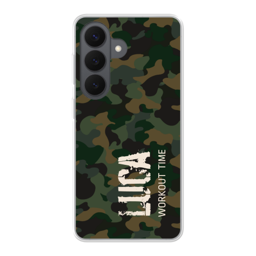 Camouflage Pattern - Text Only