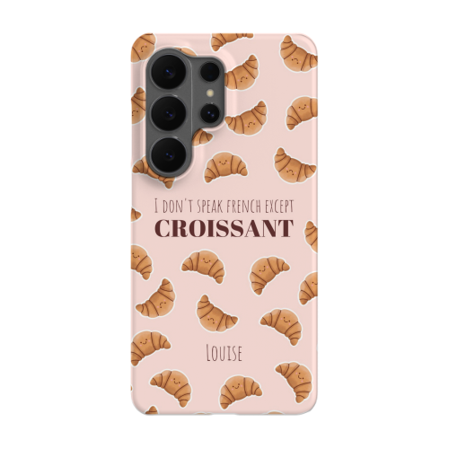 Kawaii Croissant - Text Only Kawaii Croissant - Text Only