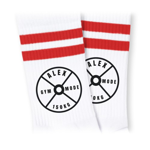 Barbell Plate - Text Only