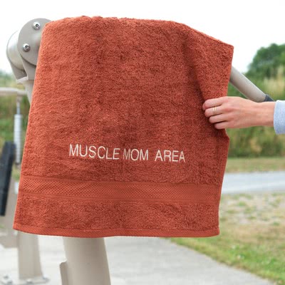 Gepersonaliseerde handdoeken