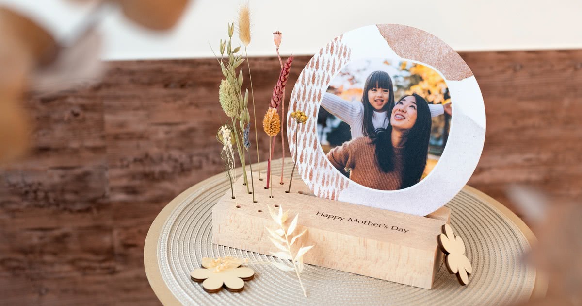 Cadeau fête des Mères personnalisé