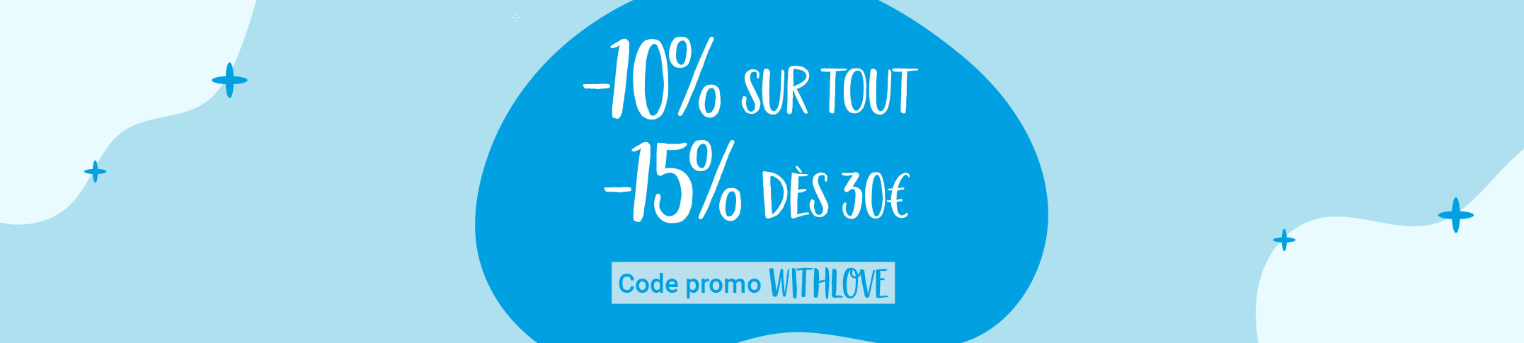 Offre du mois smartphoto