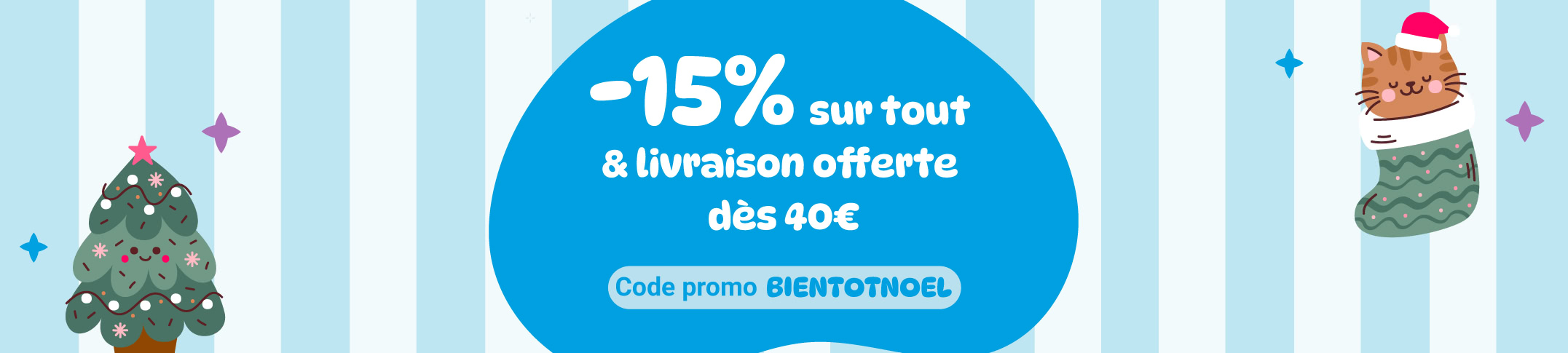 Offre du mois smartphoto