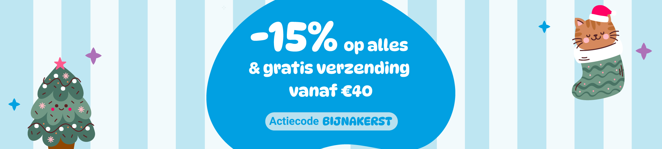 Actie_van_de_maand_smartphoto