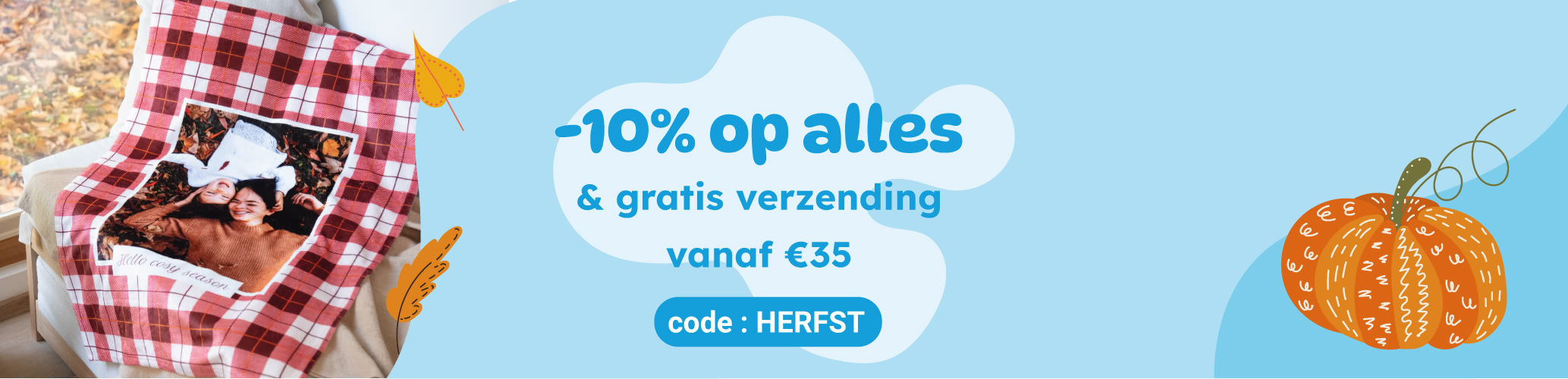 smartphoto promocode banner